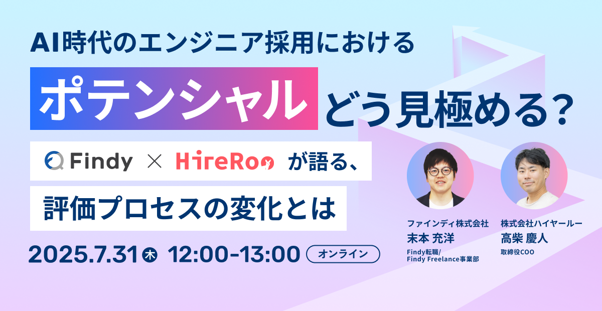 コピー修正_0714 コピー修正_0714