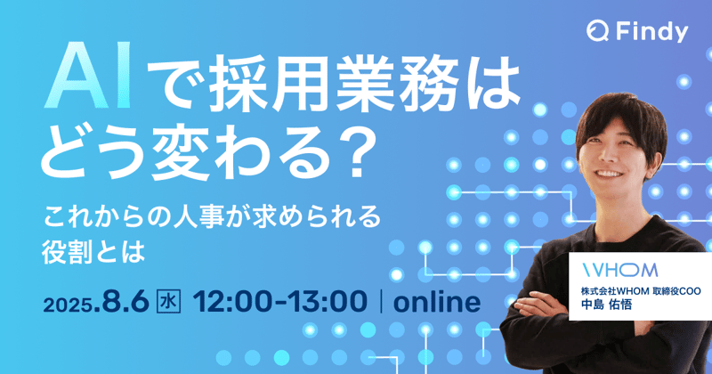 初校_0717
