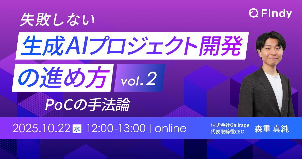 第二弾_初校_0912