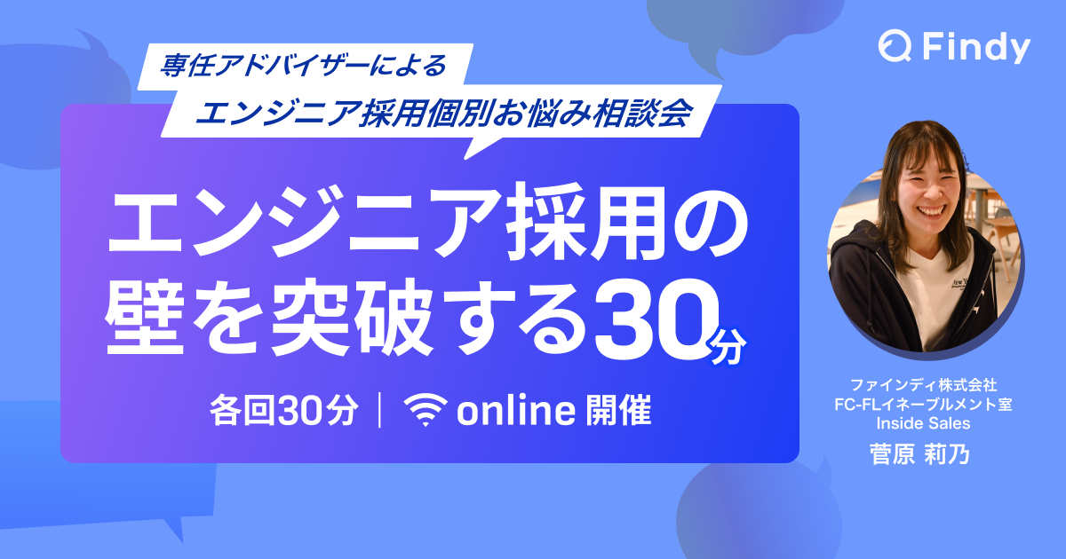 2校_0814 (1)