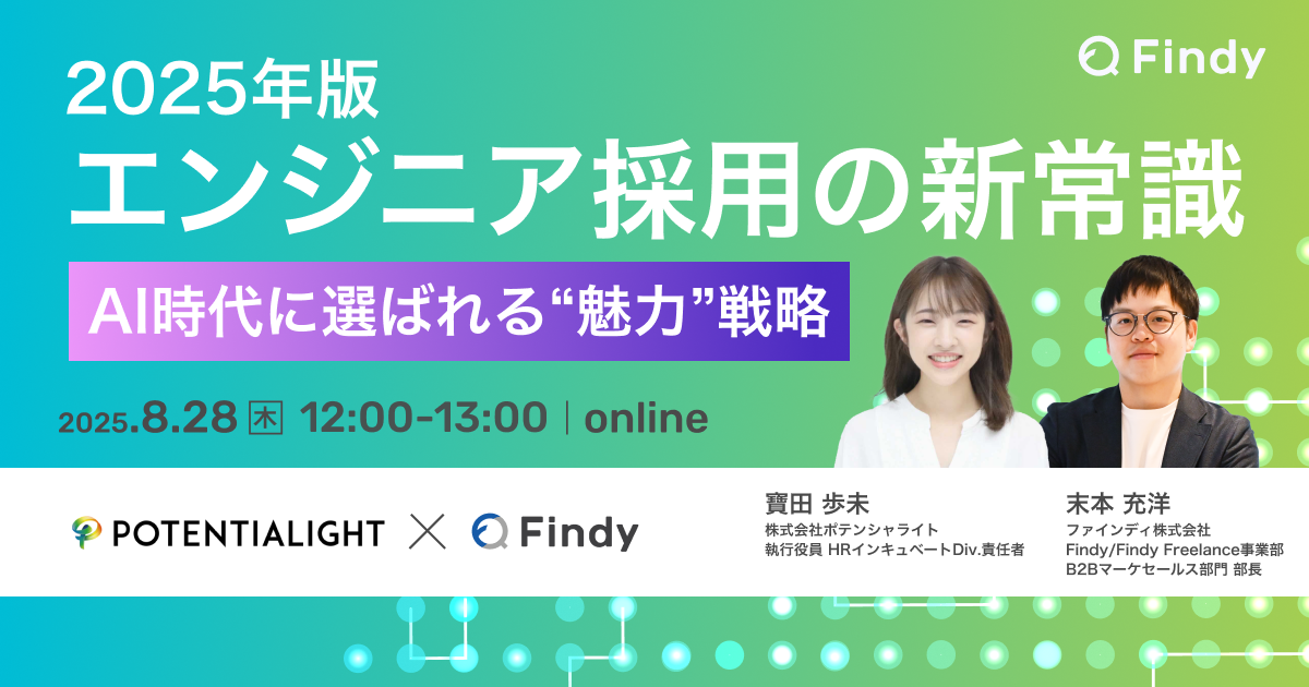 初校_0717 (1)