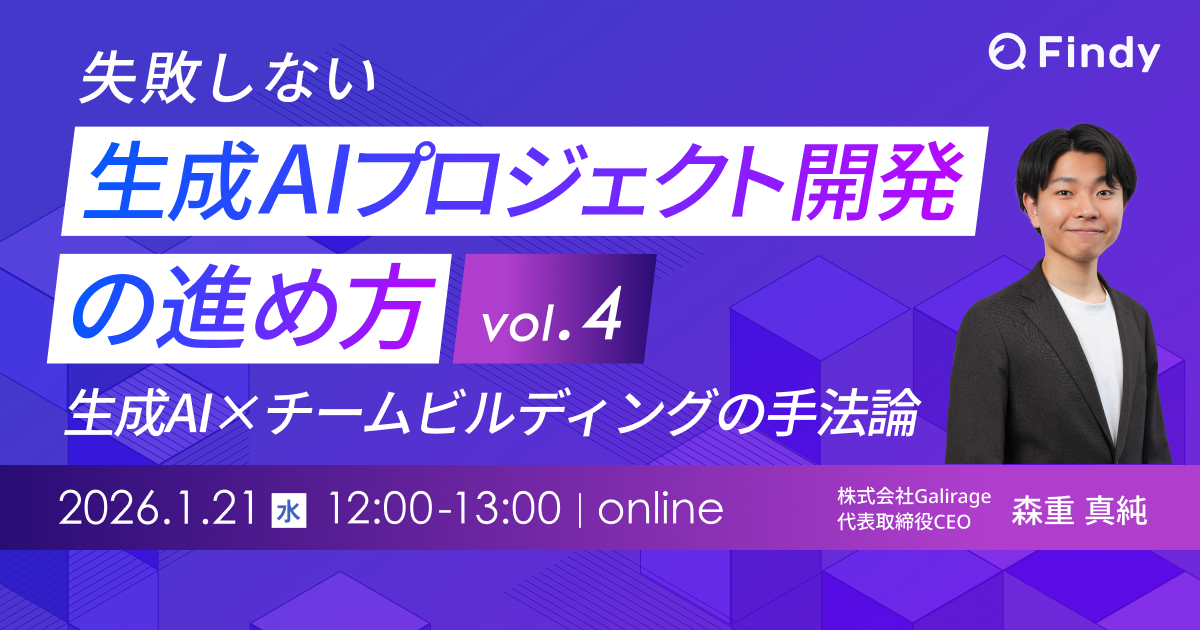 第四弾_初校_0121 第四弾_初校_0121